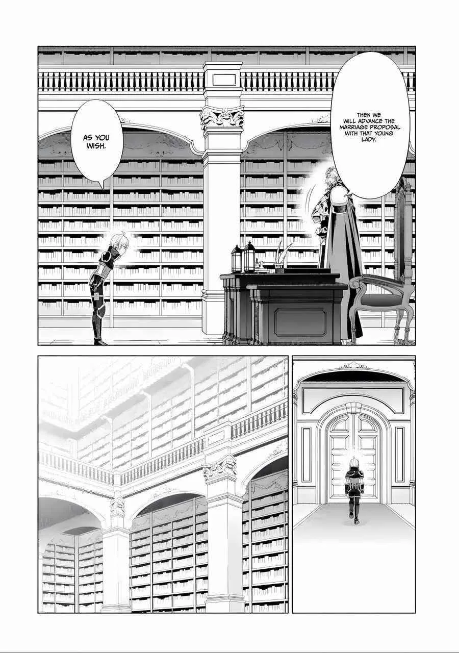 Noble Reincarnation ~Blessed With the Strongest Power From Birth~ Chapter 17 page 12