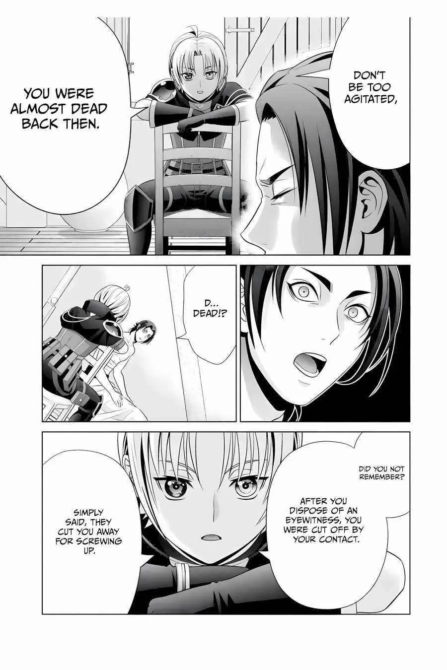 Noble Reincarnation ~Blessed With the Strongest Power From Birth~ Chapter 16 page 19