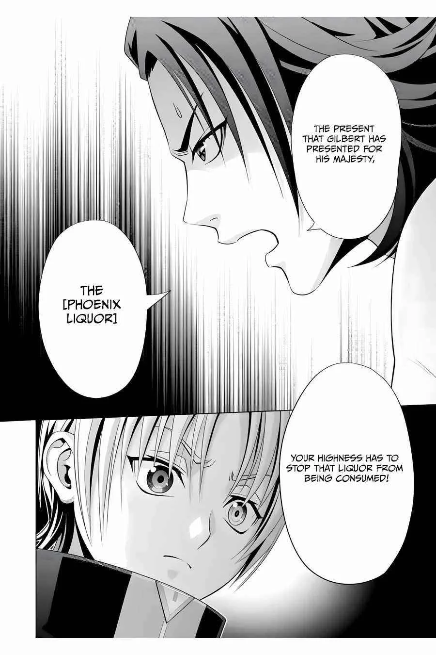 Noble Reincarnation ~Blessed With the Strongest Power From Birth~ Chapter 16 page 24