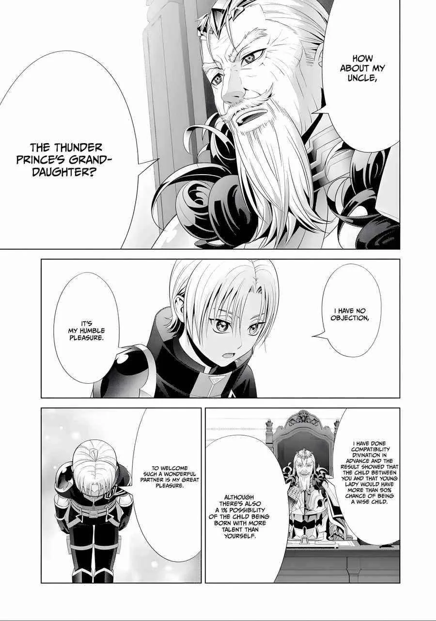 Noble Reincarnation ~Blessed With the Strongest Power From Birth~ Chapter 17 page 11