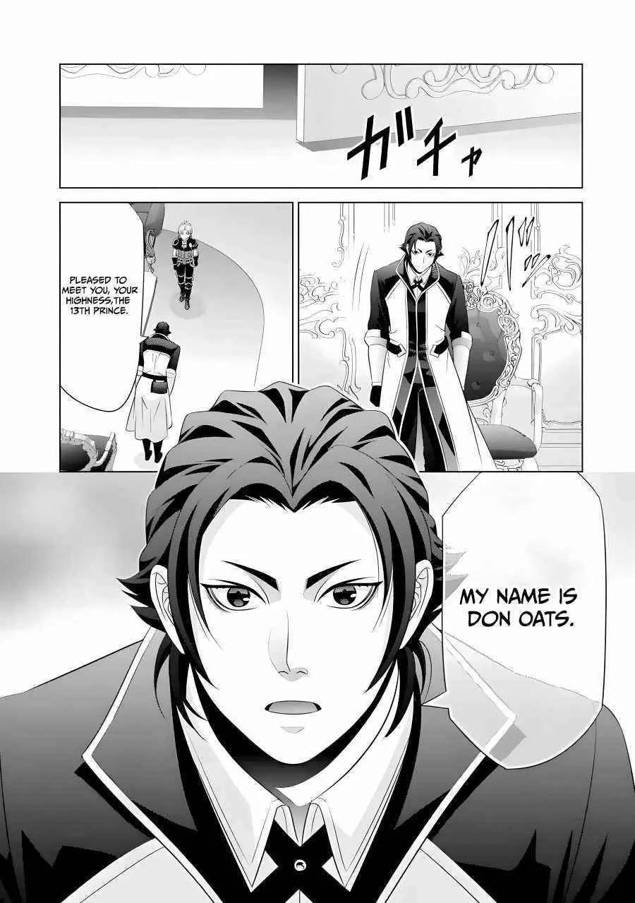 Noble Reincarnation ~Blessed With the Strongest Power From Birth~ Chapter 15 page 15
