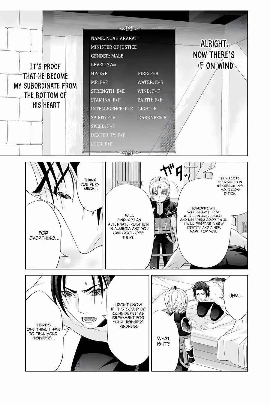 Noble Reincarnation ~Blessed With the Strongest Power From Birth~ Chapter 16 page 23