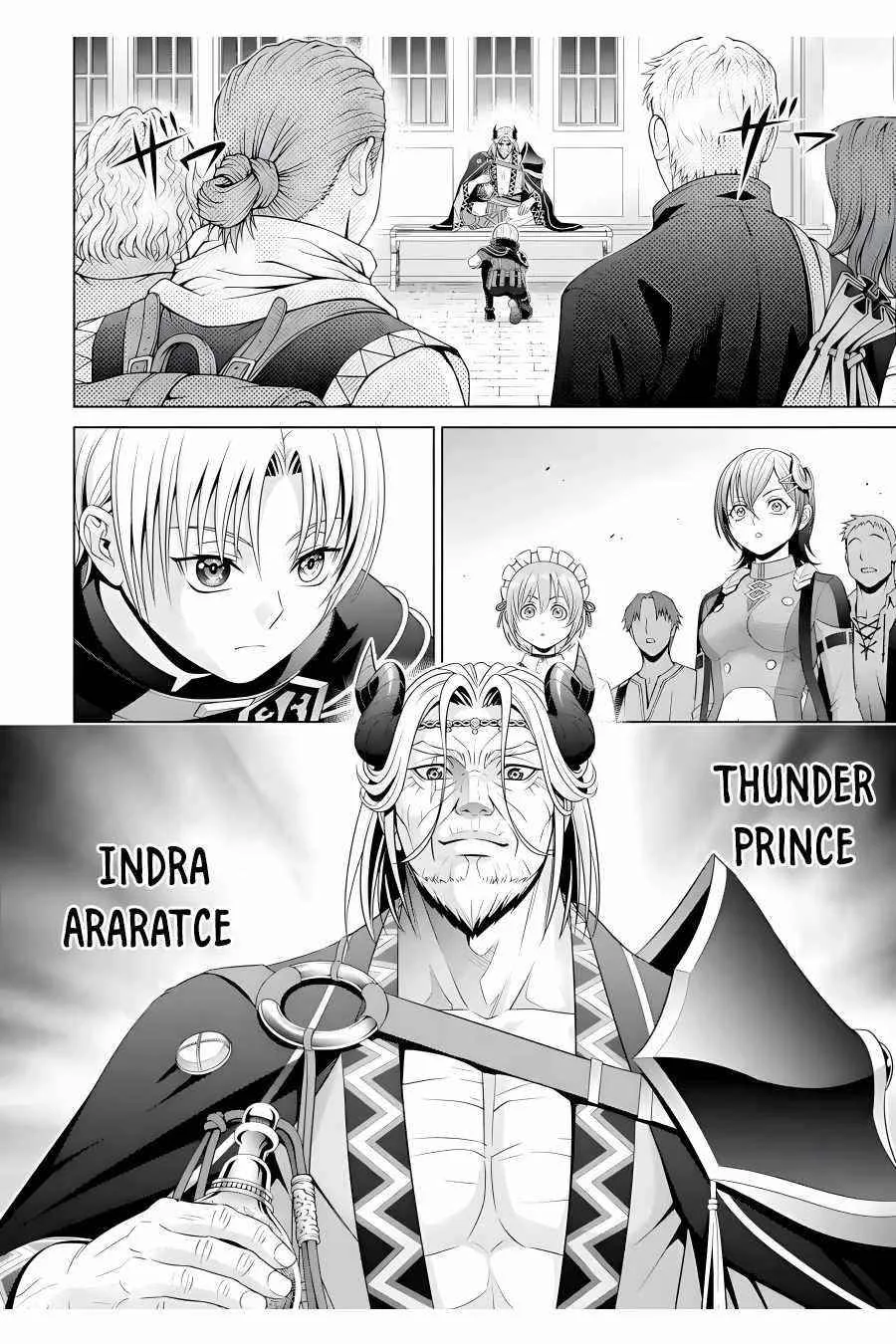 Noble Reincarnation ~Blessed With the Strongest Power From Birth~ Chapter 18 page 2