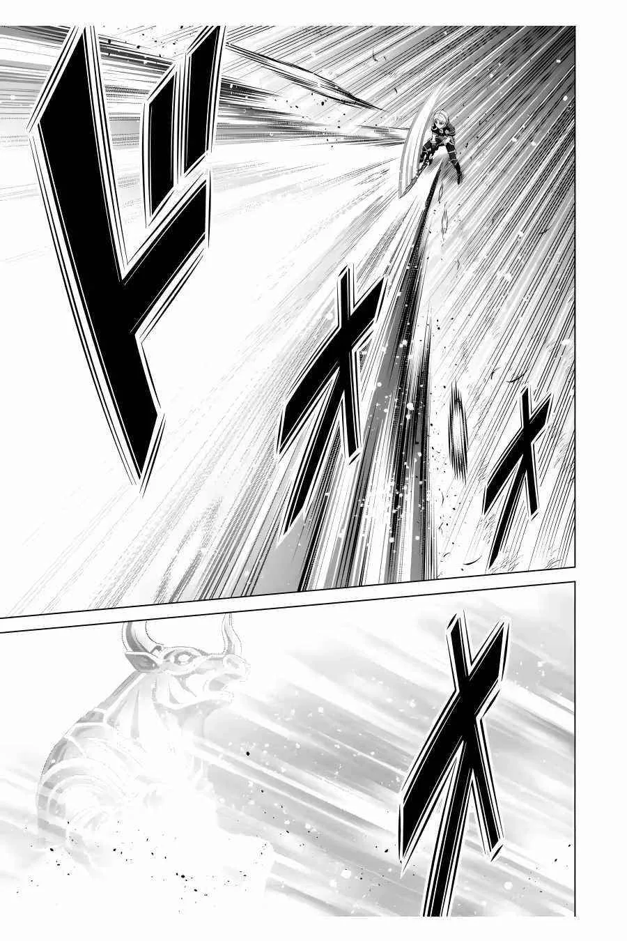 Noble Reincarnation ~Blessed With the Strongest Power From Birth~ Chapter 18 page 19