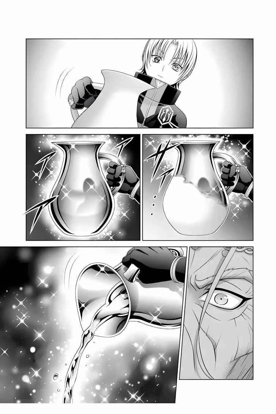 Noble Reincarnation ~Blessed With the Strongest Power From Birth~ Chapter 18 page 23