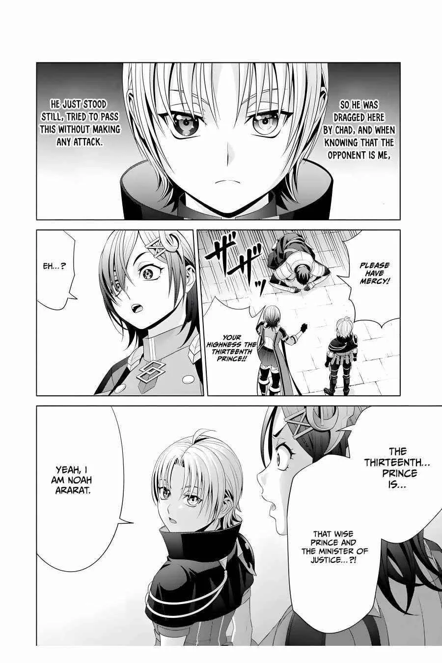 Noble Reincarnation ~Blessed With the Strongest Power From Birth~ Chapter 17 page 44