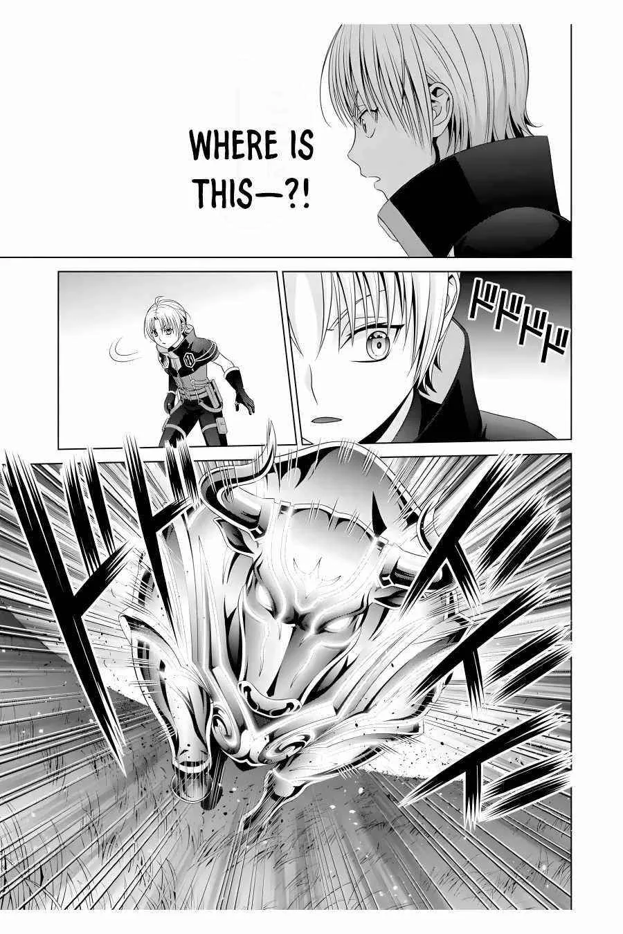 Noble Reincarnation ~Blessed With the Strongest Power From Birth~ Chapter 18 page 17