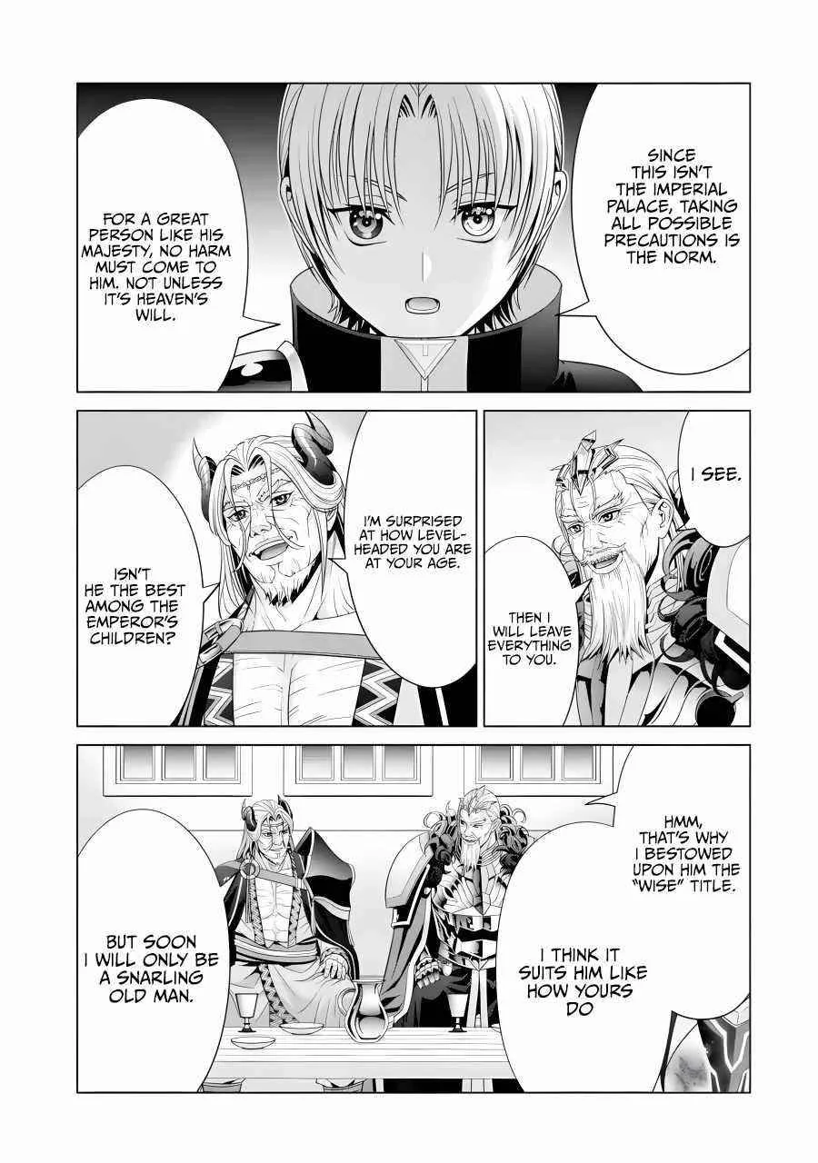 Noble Reincarnation ~Blessed With the Strongest Power From Birth~ Chapter 19 page 5