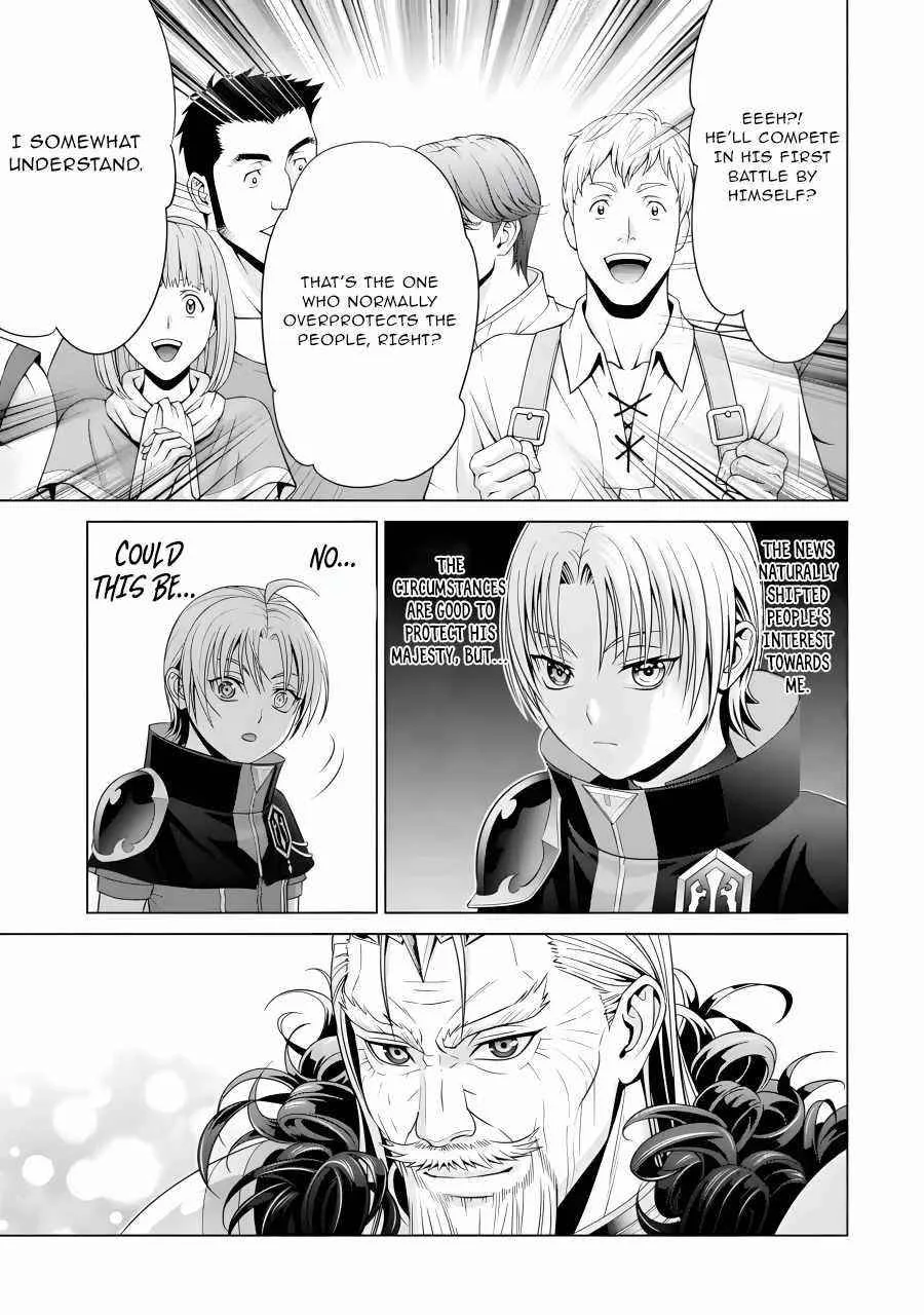 Noble Reincarnation ~Blessed With the Strongest Power From Birth~ Chapter 19 page 7