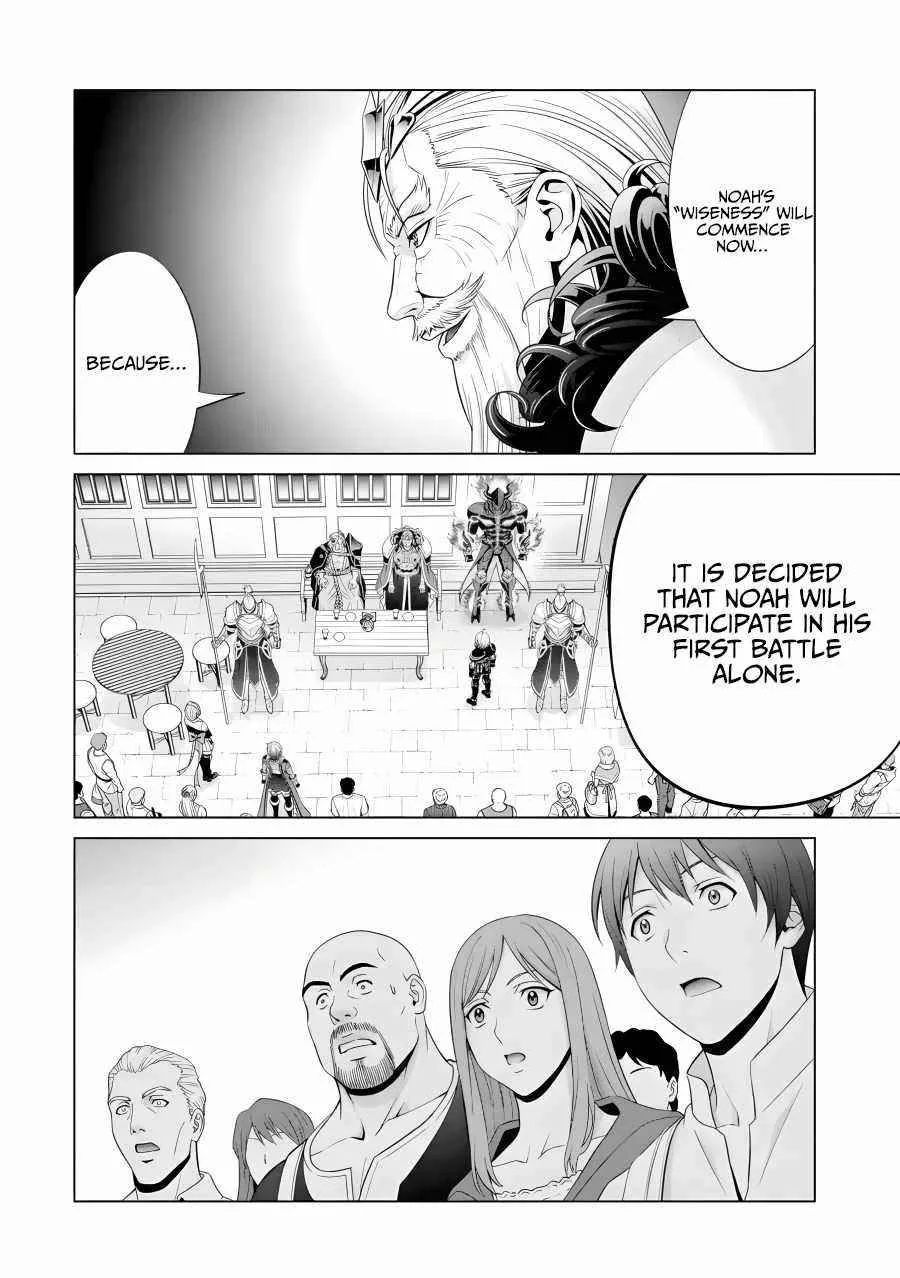 Noble Reincarnation ~Blessed With the Strongest Power From Birth~ Chapter 19 page 6