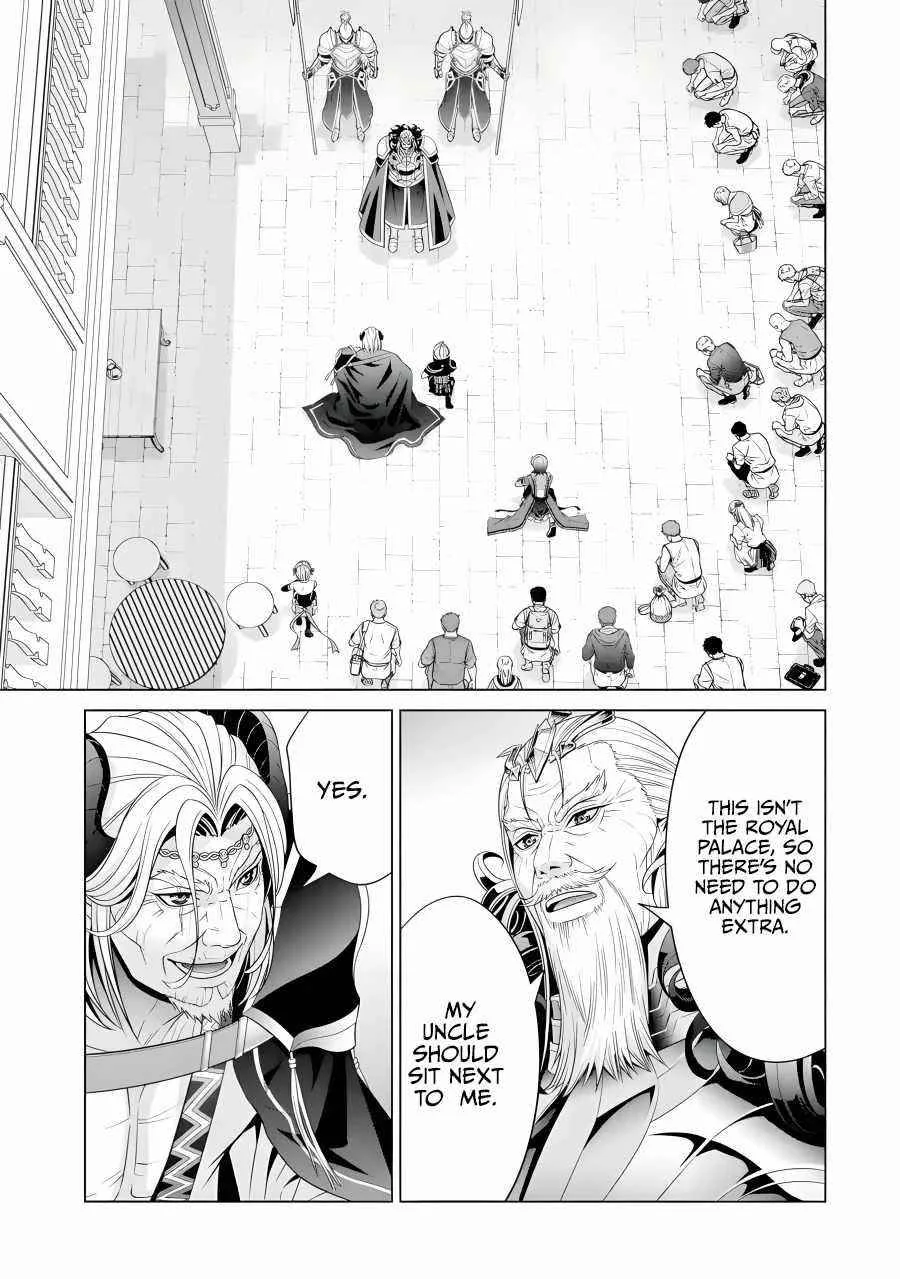 Noble Reincarnation ~Blessed With the Strongest Power From Birth~ Chapter 19 page 1