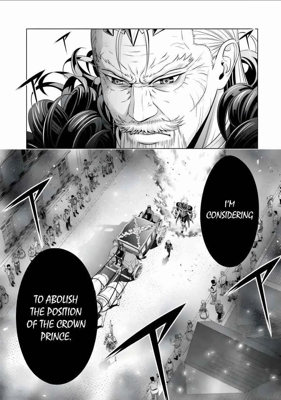 Noble Reincarnation ~Blessed With the Strongest Power From Birth~ Chapter 19 page 13