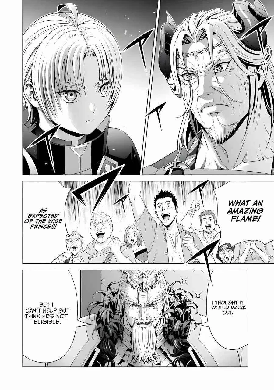Noble Reincarnation ~Blessed With the Strongest Power From Birth~ Chapter 19 page 14