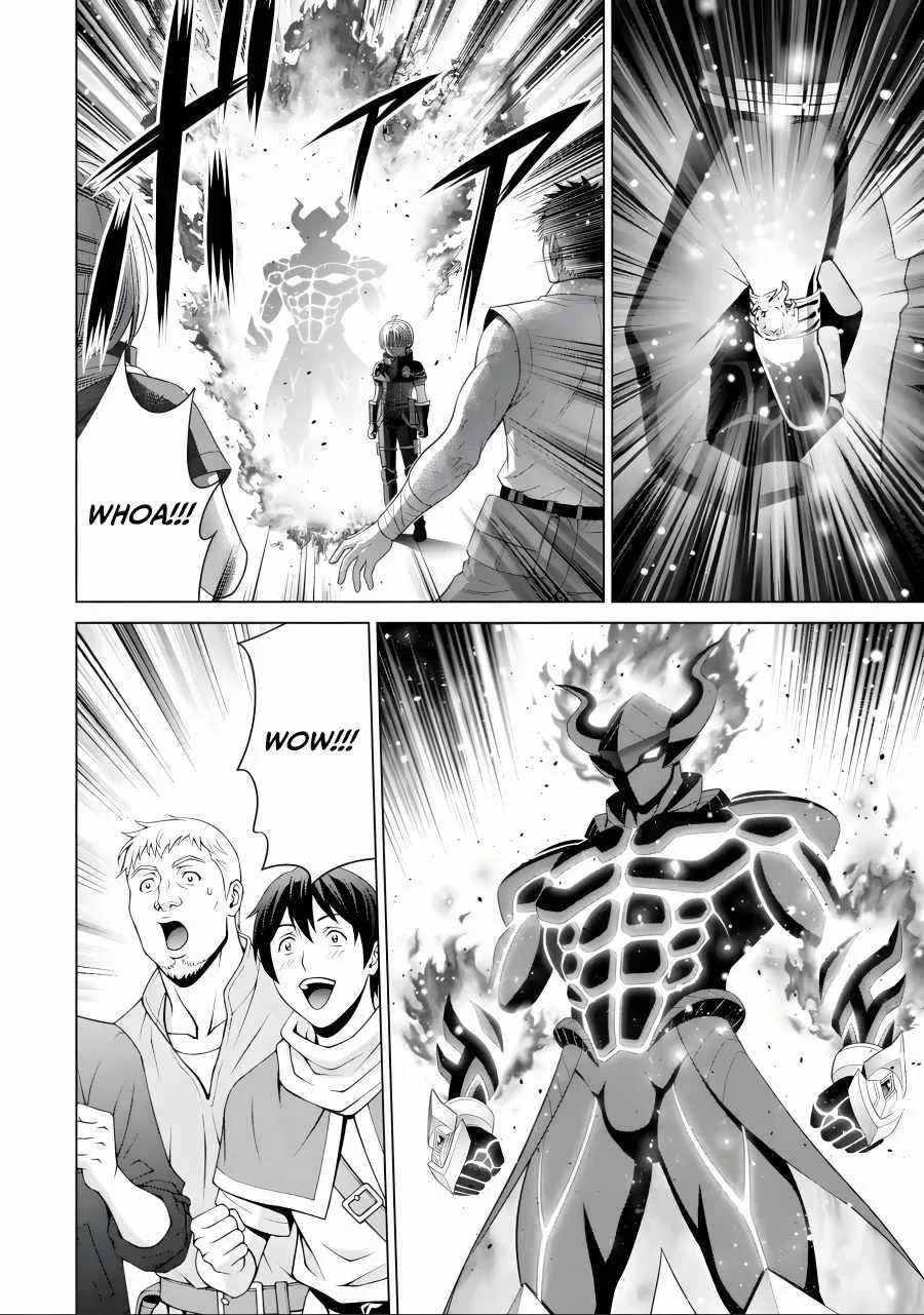 Noble Reincarnation ~Blessed With the Strongest Power From Birth~ Chapter 19 page 2