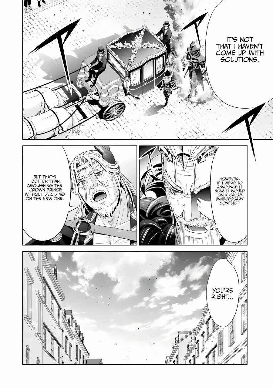 Noble Reincarnation ~Blessed With the Strongest Power From Birth~ Chapter 19 page 18