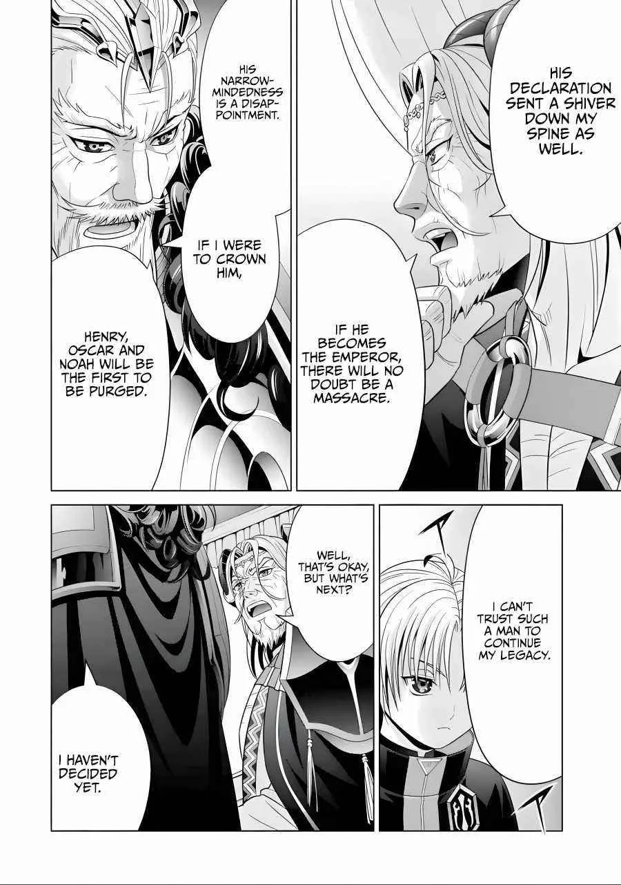 Noble Reincarnation ~Blessed With the Strongest Power From Birth~ Chapter 19 page 16