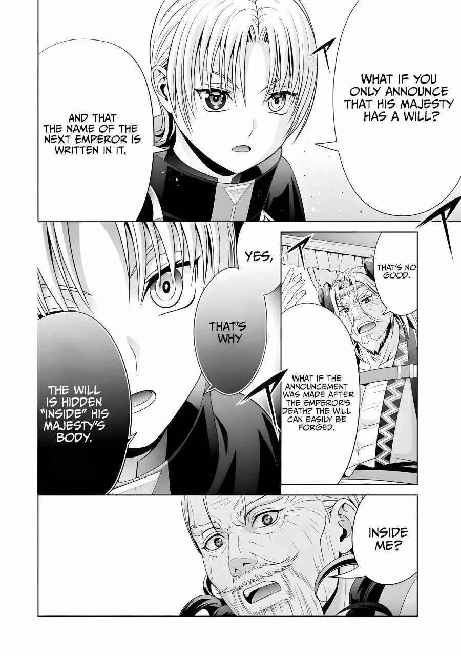 Noble Reincarnation ~Blessed With the Strongest Power From Birth~ Chapter 19 page 20