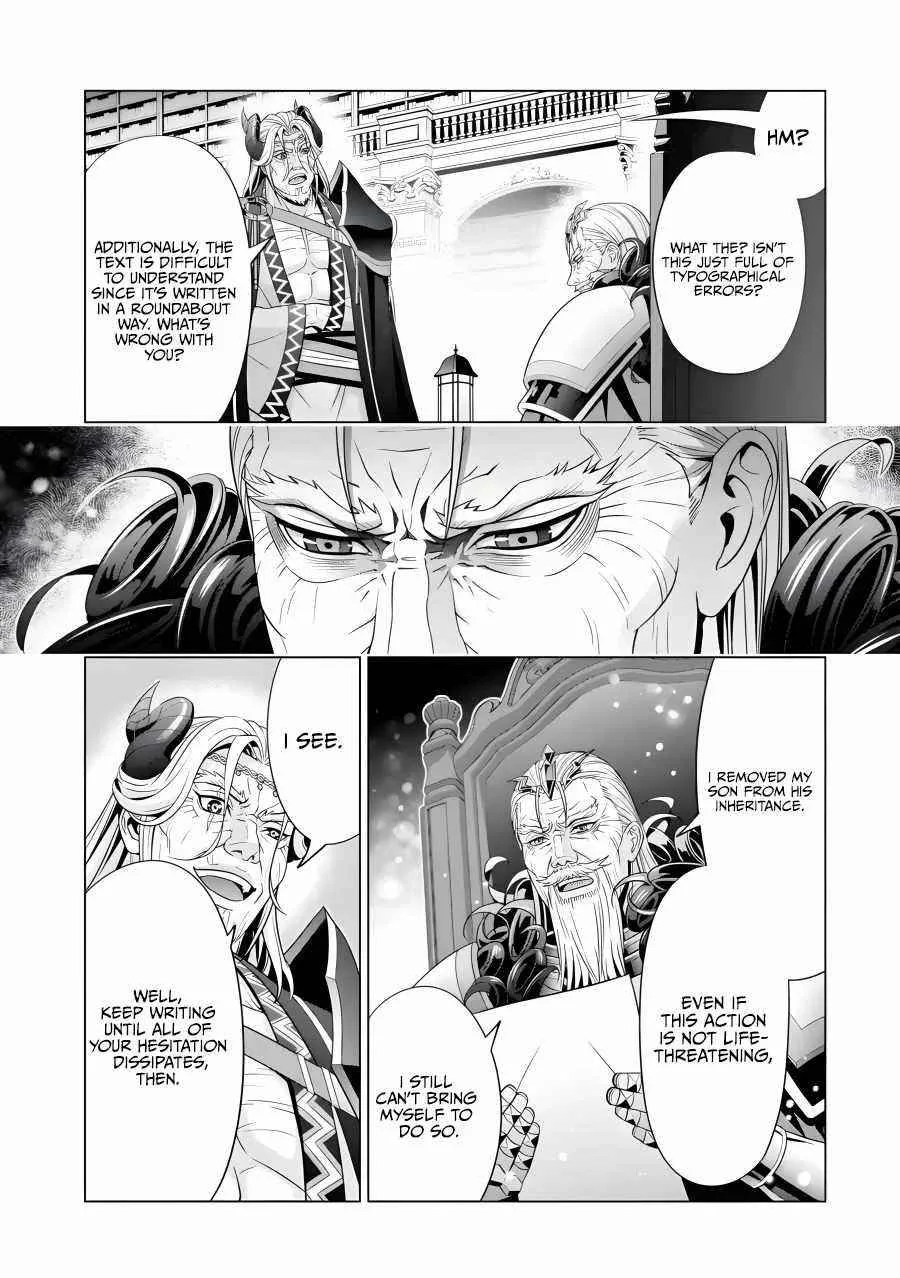 Noble Reincarnation ~Blessed With the Strongest Power From Birth~ Chapter 19 page 31