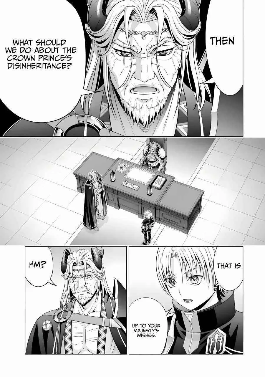 Noble Reincarnation ~Blessed With the Strongest Power From Birth~ Chapter 19 page 27