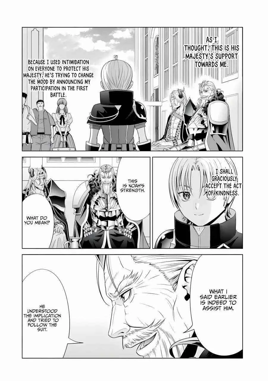 Noble Reincarnation ~Blessed With the Strongest Power From Birth~ Chapter 19 page 8
