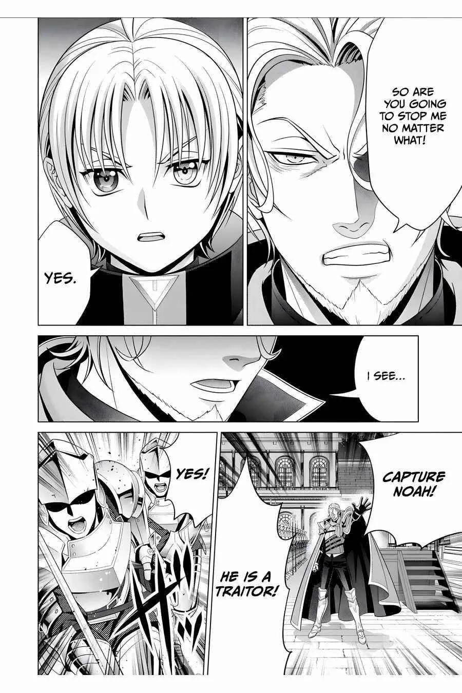 Noble Reincarnation ~Blessed With the Strongest Power From Birth~ Chapter 20.2 page 3
