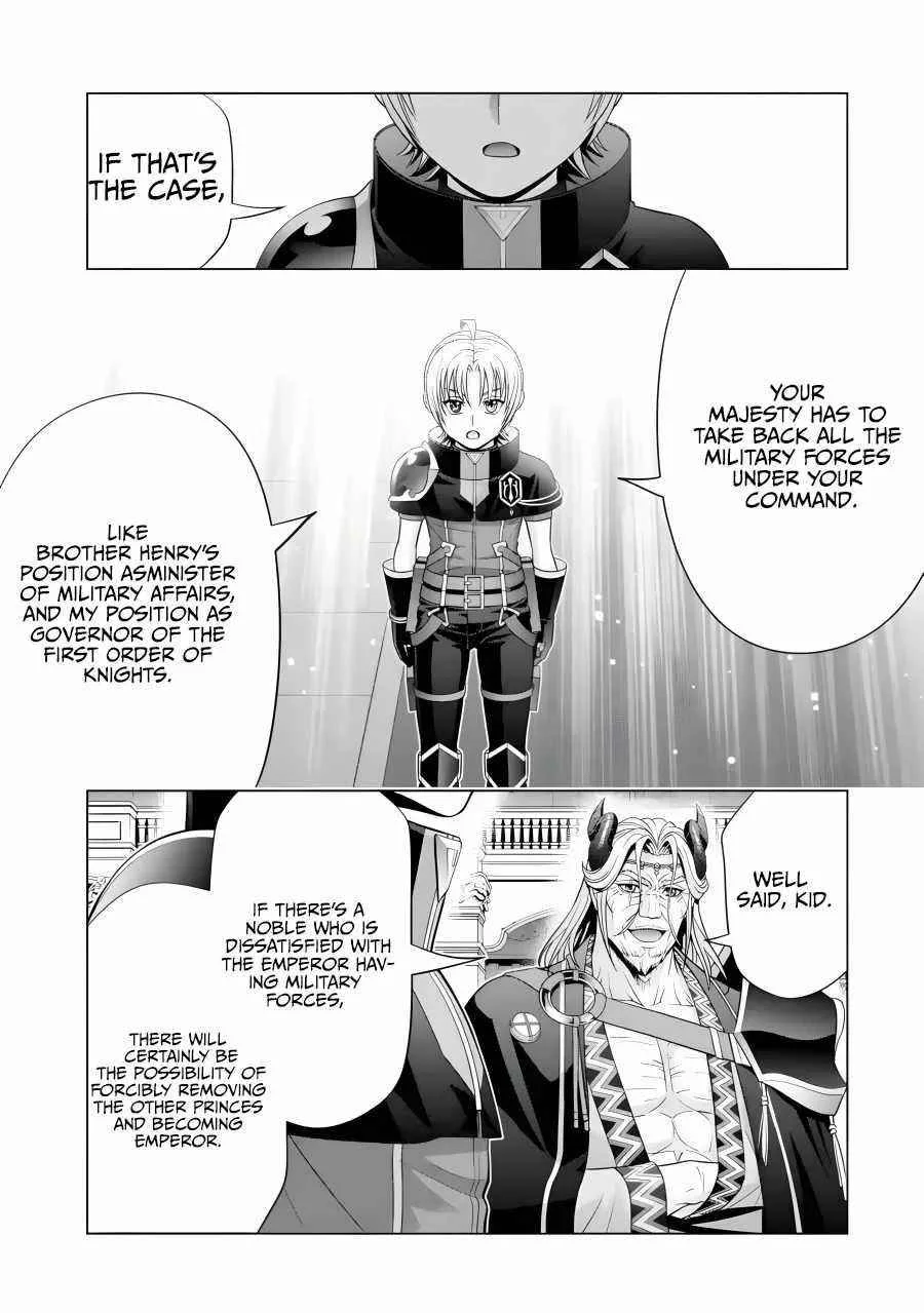 Noble Reincarnation ~Blessed With the Strongest Power From Birth~ Chapter 19 page 23