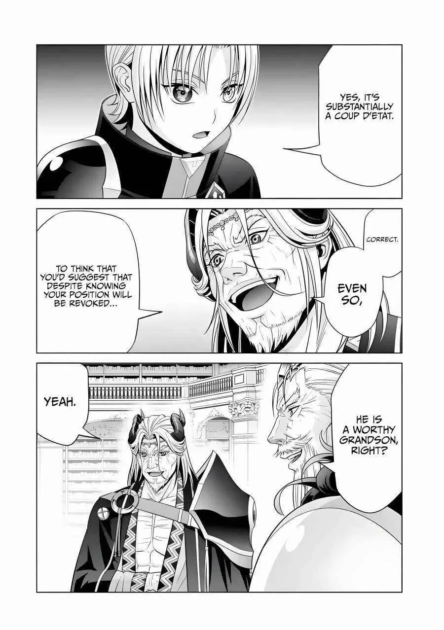 Noble Reincarnation ~Blessed With the Strongest Power From Birth~ Chapter 19 page 24