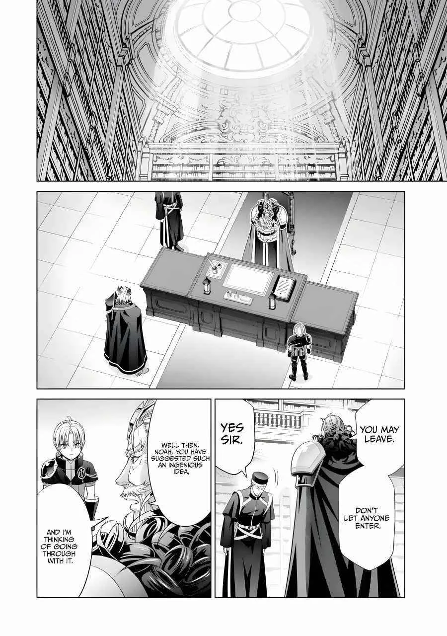 Noble Reincarnation ~Blessed With the Strongest Power From Birth~ Chapter 19 page 22