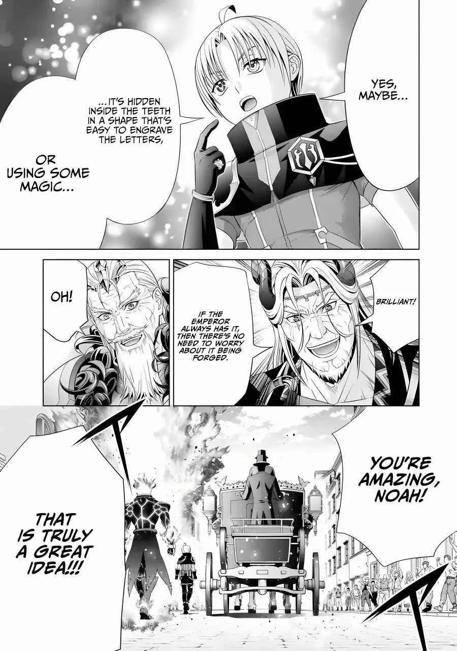 Noble Reincarnation ~Blessed With the Strongest Power From Birth~ Chapter 19 page 21