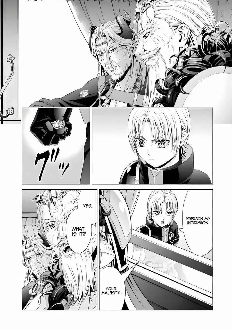 Noble Reincarnation ~Blessed With the Strongest Power From Birth~ Chapter 19 page 19