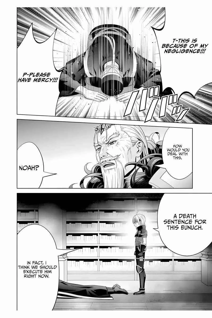 Noble Reincarnation ~Blessed With the Strongest Power From Birth~ Chapter 19 page 36