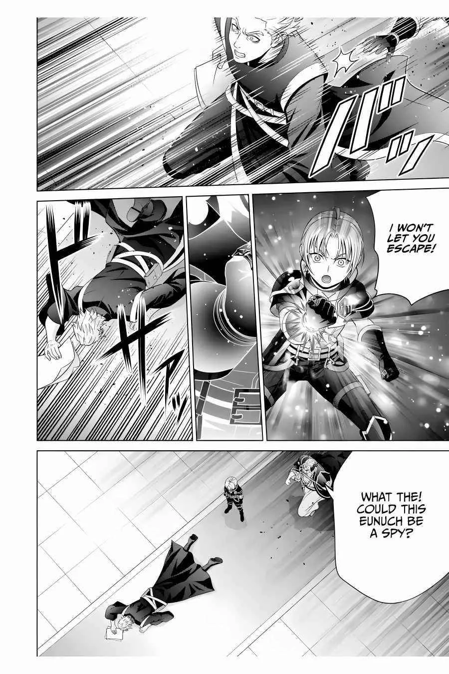 Noble Reincarnation ~Blessed With the Strongest Power From Birth~ Chapter 19 page 34