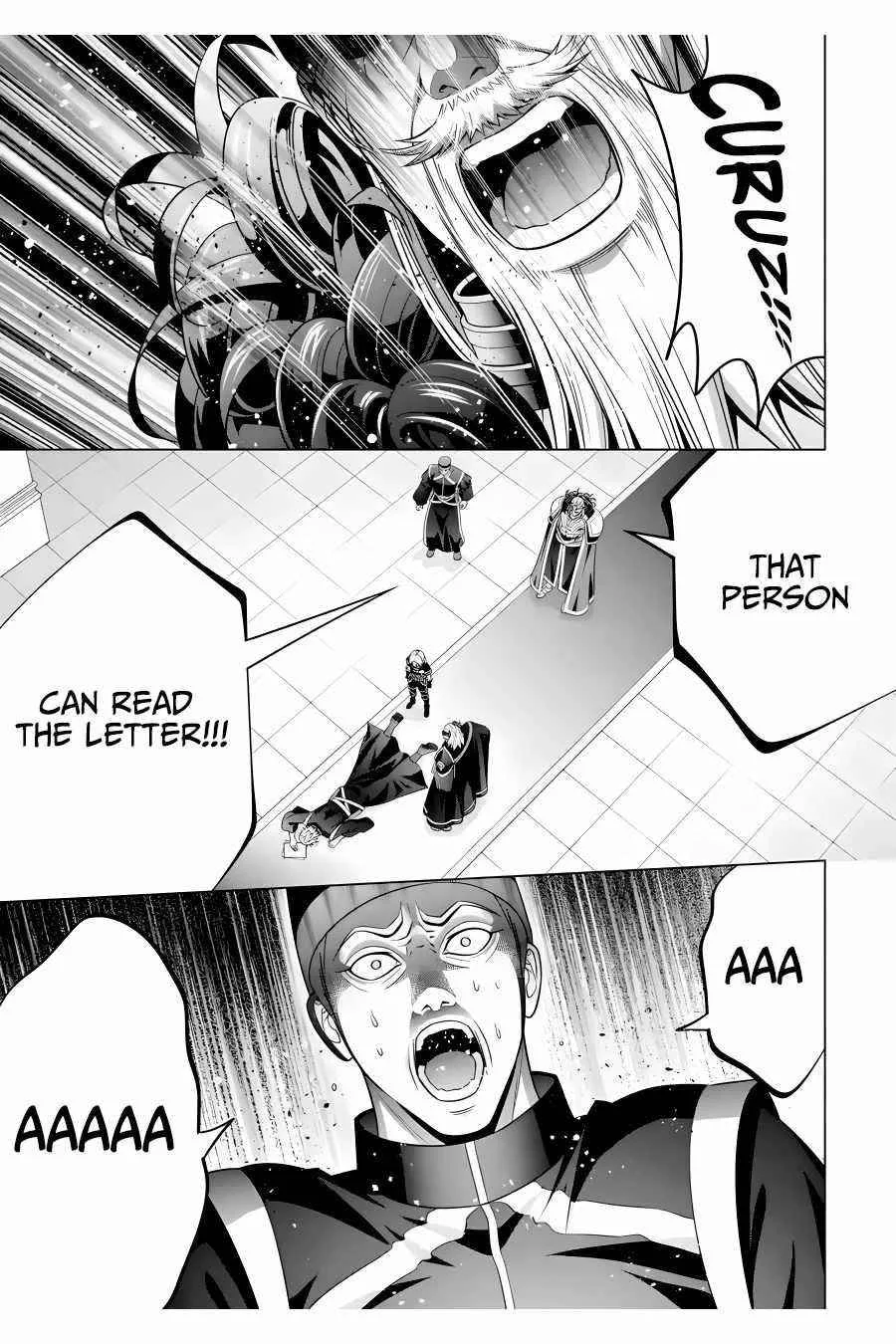 Noble Reincarnation ~Blessed With the Strongest Power From Birth~ Chapter 19 page 35