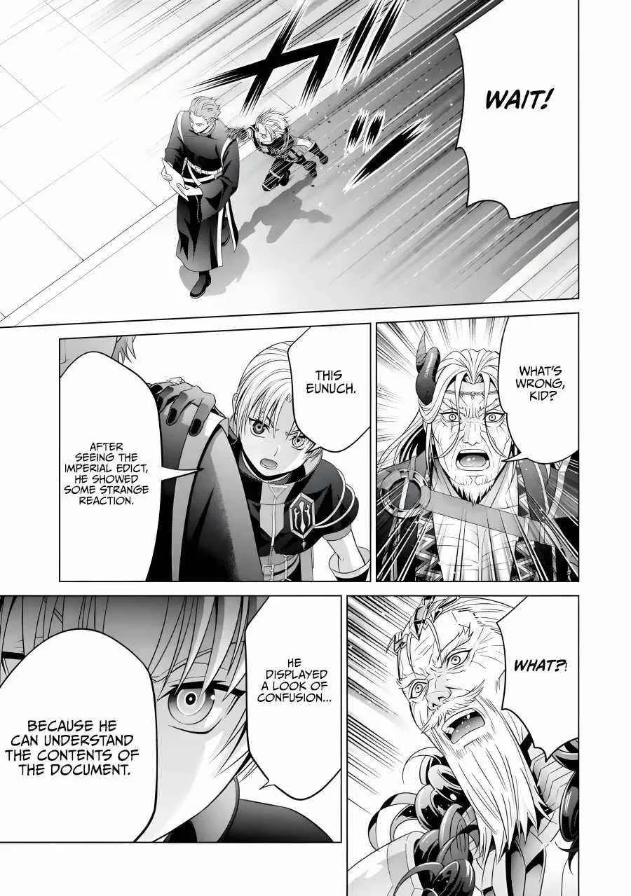 Noble Reincarnation ~Blessed With the Strongest Power From Birth~ Chapter 19 page 33