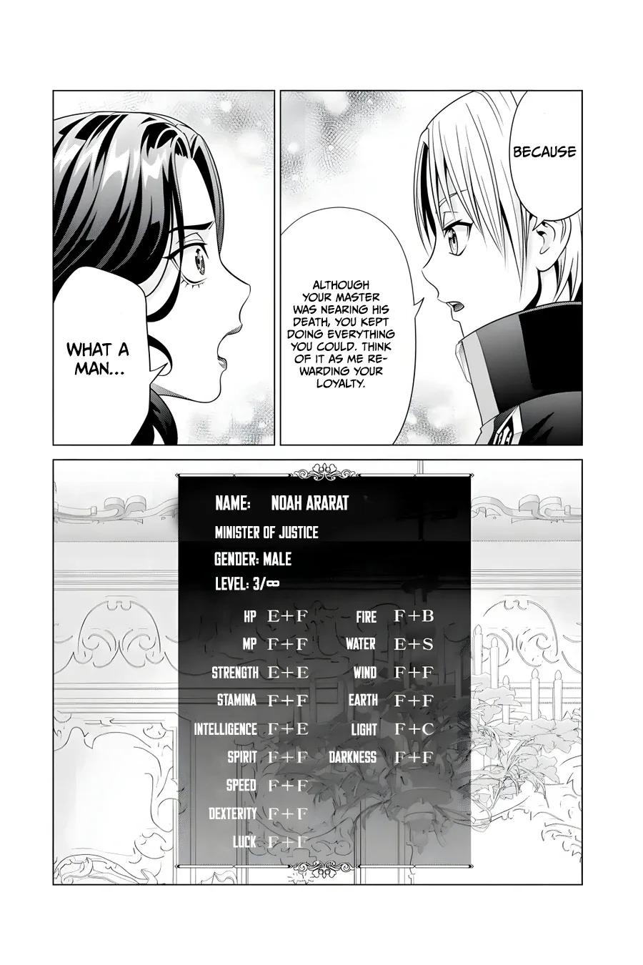 Noble Reincarnation ~Blessed With the Strongest Power From Birth~ Chapter 20.1 page 8