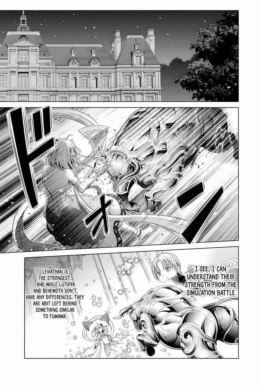 Noble Reincarnation ~Blessed With the Strongest Power From Birth~ Chapter 19 page 45