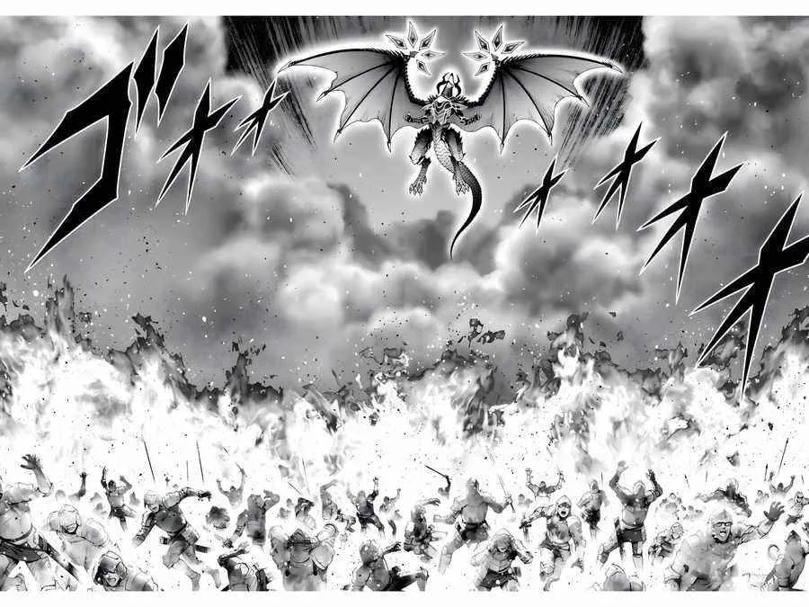 Noble Reincarnation ~Blessed With the Strongest Power From Birth~ Chapter 20.3 page 1
