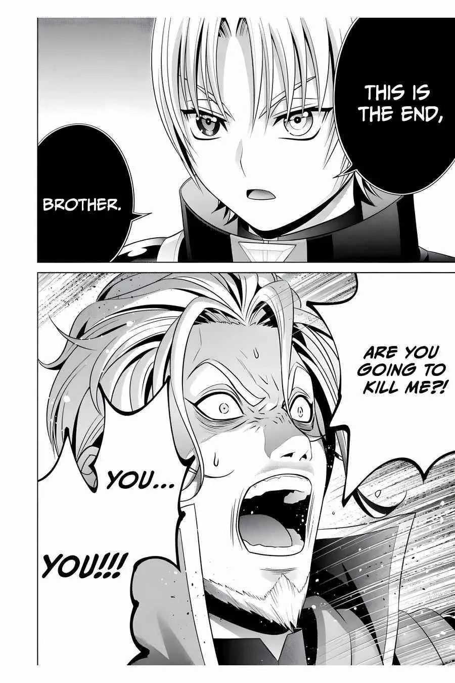 Noble Reincarnation ~Blessed With the Strongest Power From Birth~ Chapter 20.3 page 4