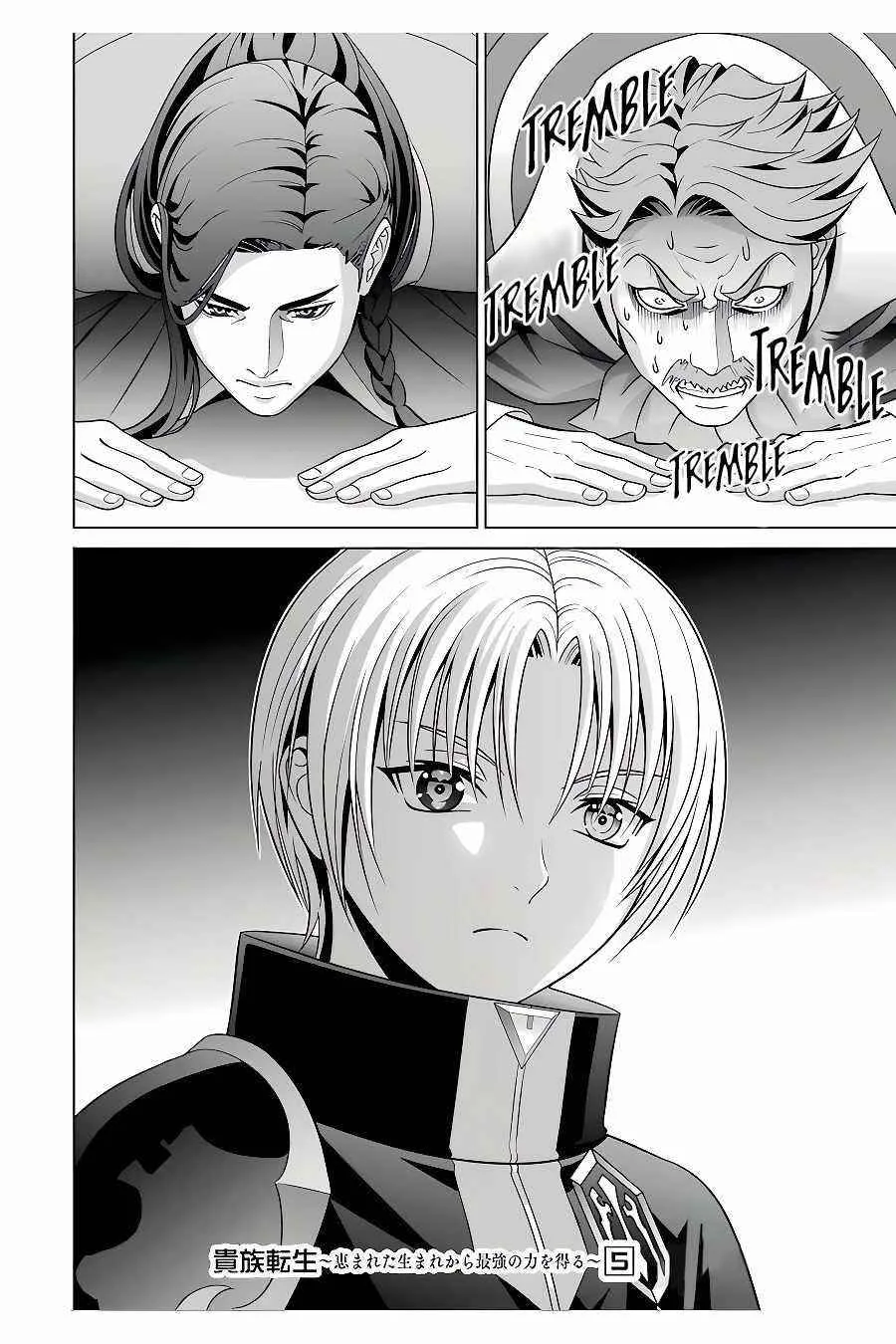 Noble Reincarnation ~Blessed With the Strongest Power From Birth~ Chapter 21.2 page 14