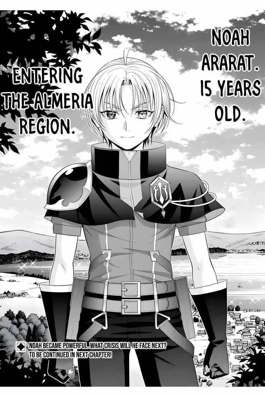 Noble Reincarnation ~Blessed With the Strongest Power From Birth~ Chapter 20.4 page 15