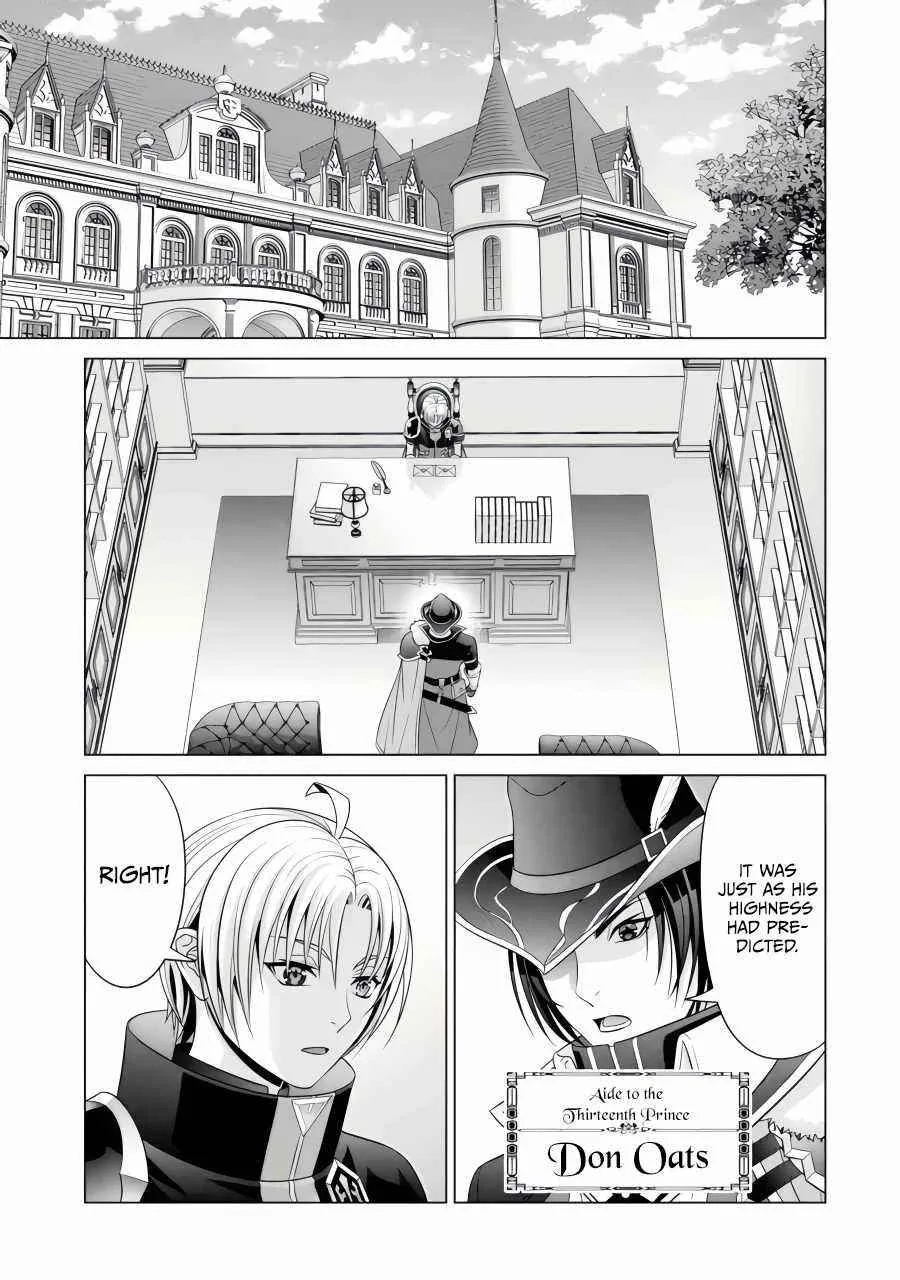 Noble Reincarnation ~Blessed With the Strongest Power From Birth~ Chapter 22.2 page 3