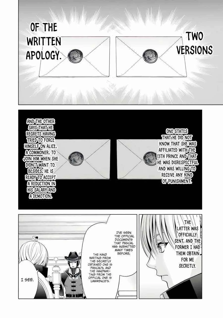 Noble Reincarnation ~Blessed With the Strongest Power From Birth~ Chapter 22.2 page 4