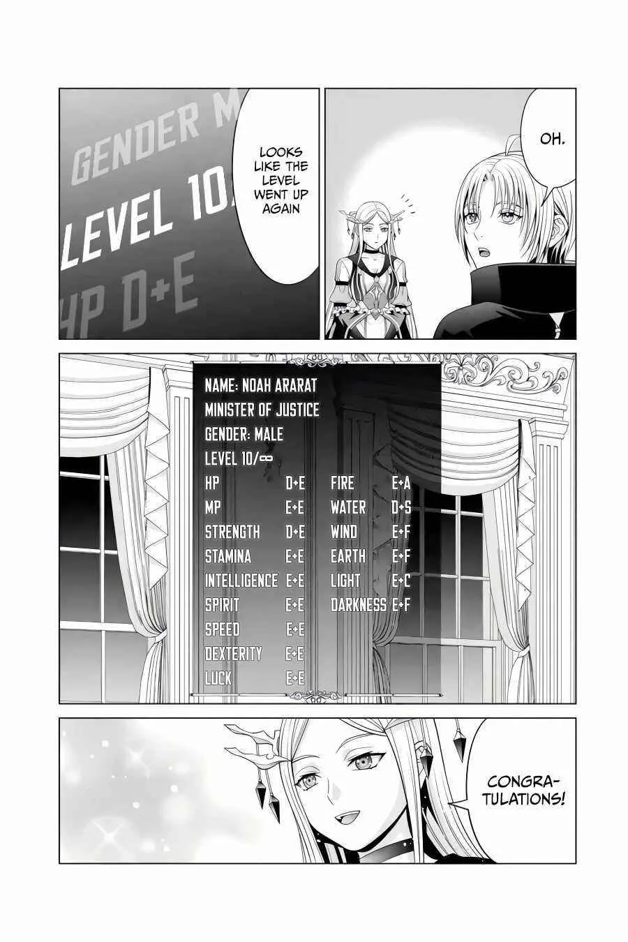 Noble Reincarnation ~Blessed With the Strongest Power From Birth~ Chapter 22.3 page 5
