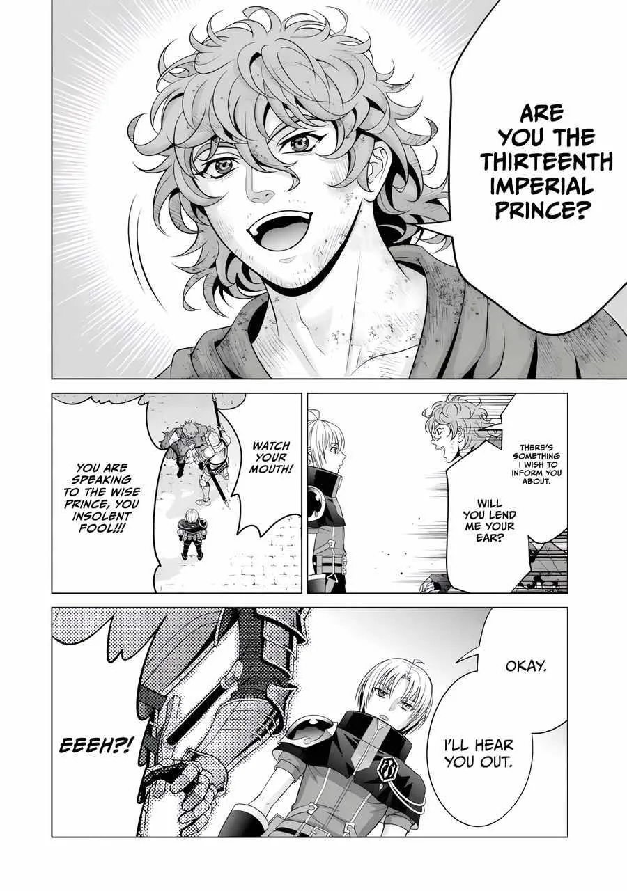 Noble Reincarnation ~Blessed With the Strongest Power From Birth~ Chapter 23.4 page 3