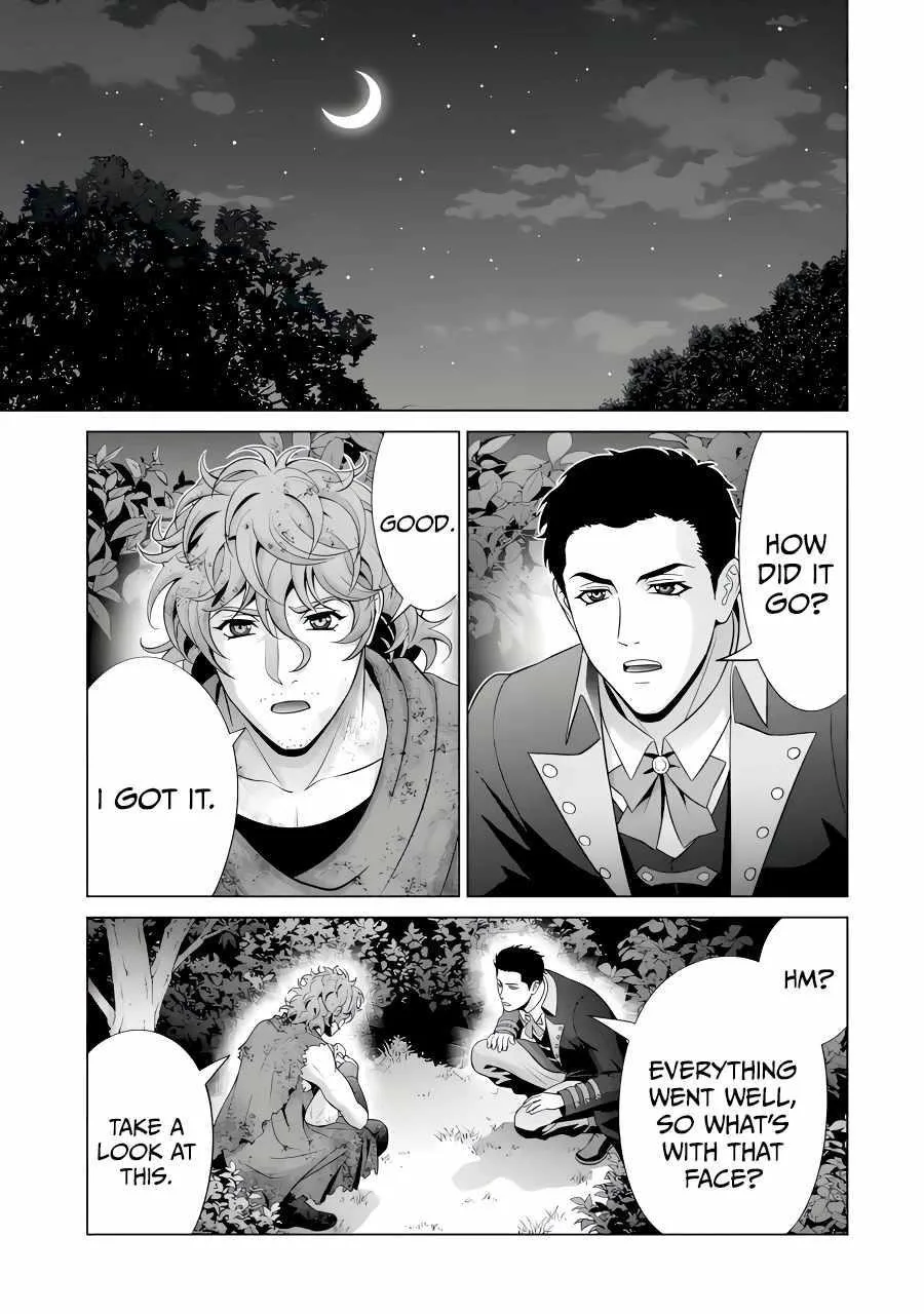 Noble Reincarnation ~Blessed With the Strongest Power From Birth~ Chapter 24.1 page 7
