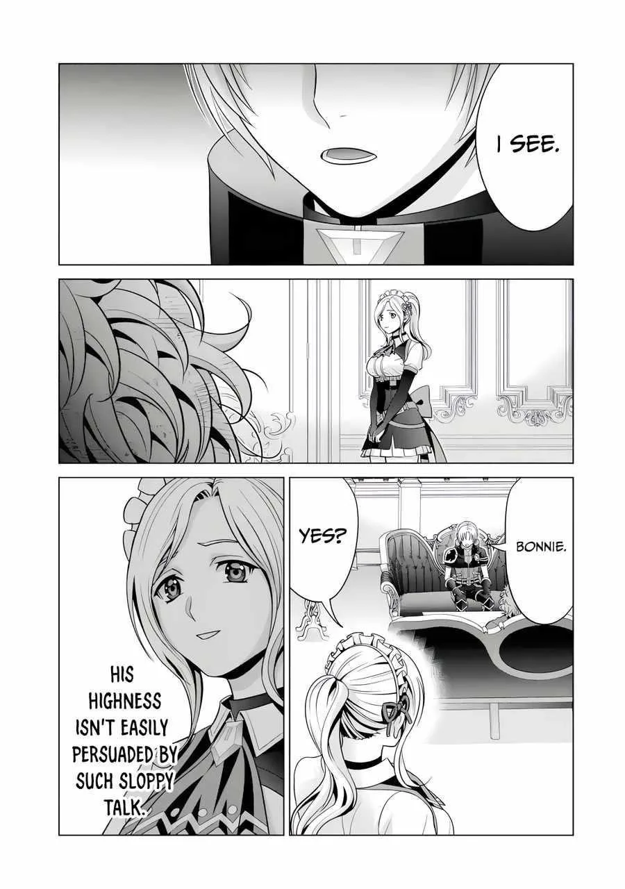 Noble Reincarnation ~Blessed With the Strongest Power From Birth~ Chapter 23.4 page 8