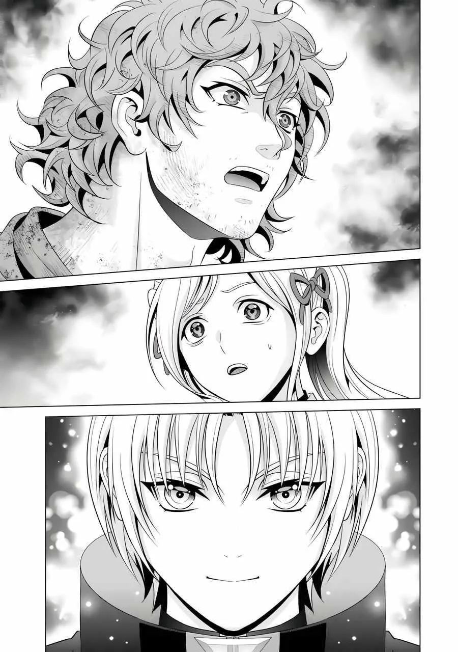 Noble Reincarnation ~Blessed With the Strongest Power From Birth~ Chapter 23.4 page 10
