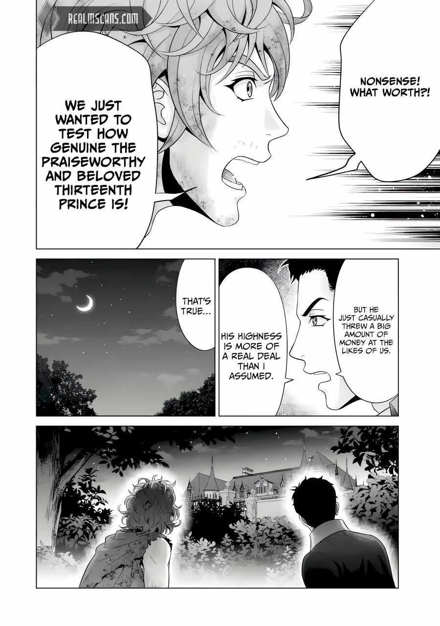 Noble Reincarnation ~Blessed With the Strongest Power From Birth~ Chapter 24.1 page 10