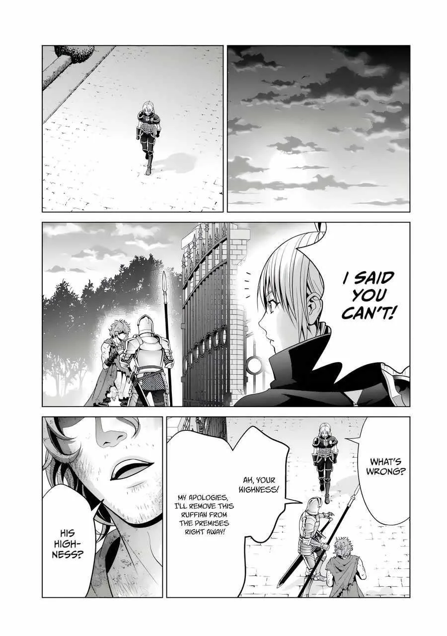 Noble Reincarnation ~Blessed With the Strongest Power From Birth~ Chapter 23.4 page 2