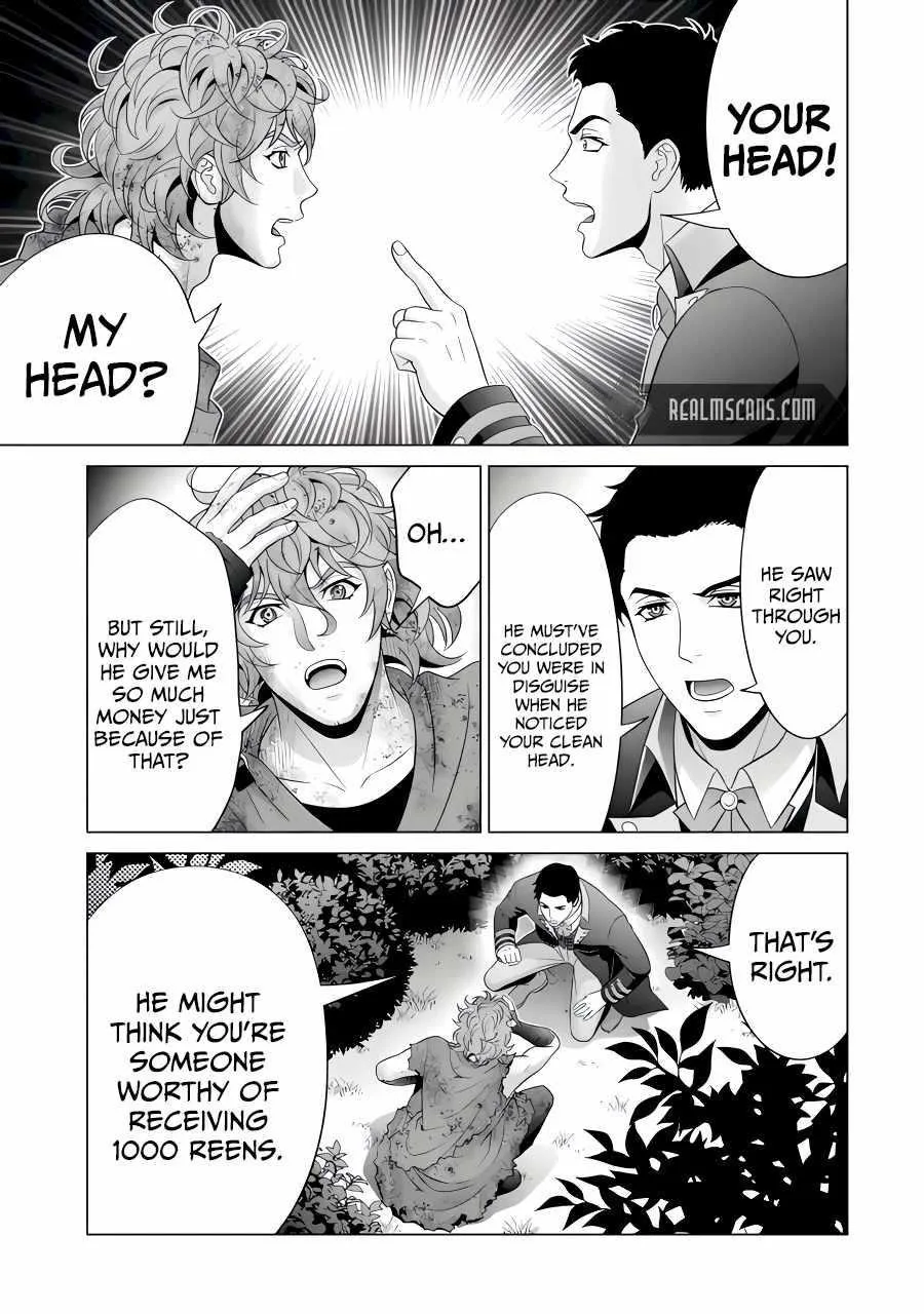 Noble Reincarnation ~Blessed With the Strongest Power From Birth~ Chapter 24.1 page 9
